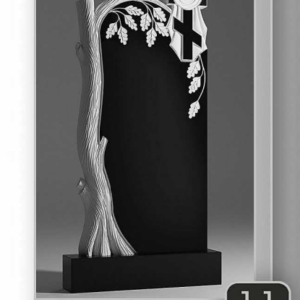 Фрезерованный памятник №11