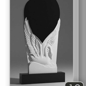 Фрезерованный памятник №19